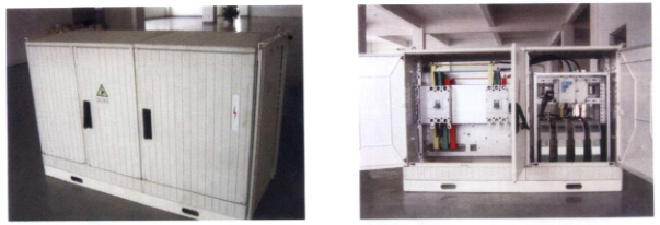 新型SMC箱体低压综合配电箱