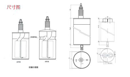 LGZN阻尼吸收电容器尺寸图