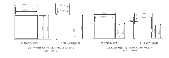 无功功率自动补偿控制器外形尺寸