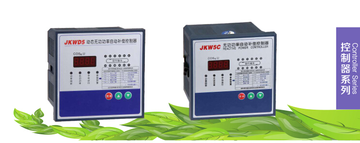 LGJKW5系列无功功率补偿控制器(普通共补型)