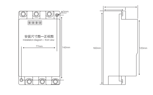 LG·FK系列复合投切装置安装尺寸图