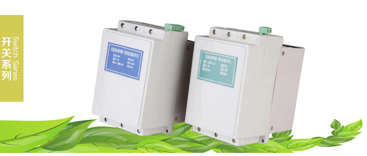 LG·KCS系列无功动态调节器(容性无触点开关)