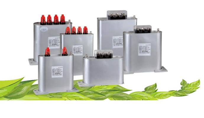 LGBSMJ自愈式并联电容器