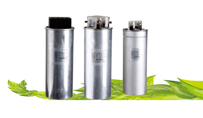 LGBSMJ自愈式圆柱型电容器